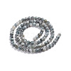 Natural Eagle Eye Beads Strands X-G-I281-02-4mm-2