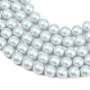 Frosted Glass Pearl Beads Strands GLAA-A044-08A-06-3