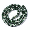 Natural Green Spot Jasper Beads Strands G-S366-128-2