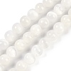 Natural Selenite Beads Strands X-G-G167-A02-01-1