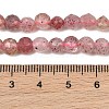Natural Strawberry Quartz Beads Strands GG-CBA9A7F-A01-5