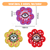 HOBBIESAY 3Pcs 3 Colors Flower with Eye Pattern Cloth Embroidery on Applique Patch PATC-HY0001-27-2