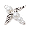 Pearlized Glass Pearl Bead Pendants PALLOY-JF03203-04-3