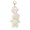 Cute Cotton Keychain KEYC-A012-01C-2