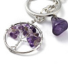 Natural Amethyst Keychain KEYC-M022-01H-3