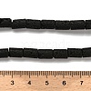 Natural Lava Rock Beads Strands G-G175-G15-01-5