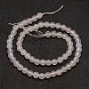 Natural Agate Bead Strands G-G882-6mm-A06-7-2