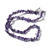 Natural Amethyst Chip Beaded Necklaces for Men Women NJEW-G159-01U-4