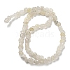 Natural White Jade Bead Strands G-F465-58-2