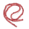 Natural Dyed Yellow Jade Gemstone Bead Strands G-R271-4mm-Y19-1-3