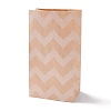 Rectangle Kraft Paper Bags CARB-K002-04B-04-1