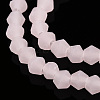 Imitation Jade Frosted Glass Bead Strands EGLA-A039-J2mm-MD07-3