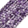 Gemstone Beads Strands G-SR6MM-1-2
