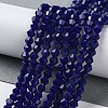 Opaque Solid Color Imitation Jade Glass Beads Strands LS-EGLA-A039-P4mm-D10-4