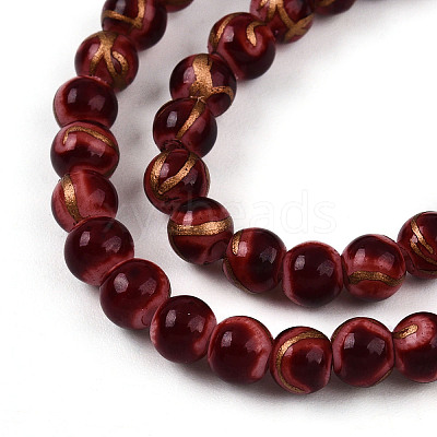 Baking Paint Glass Beads X1-DGLA-N010-4mm-07-1