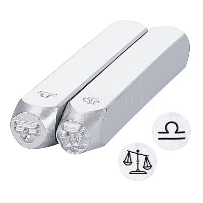 Iron Seal Stamps AJEW-BC0001-04C-1
