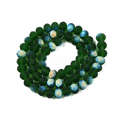 Transparent Glass Beads Strands LS-EGLA-A044-T8mm-MB24-1