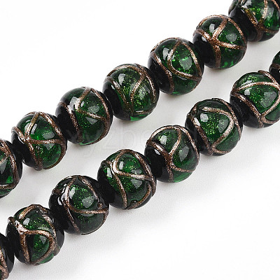 Handmade Gold Sand Lampwork Beads LAMP-N026-01B-1