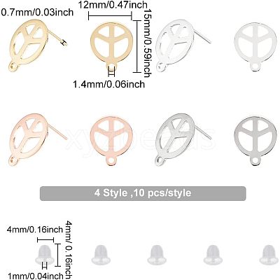 40Pcs 4 Colors 201 Stainless Steel Stud Earring Findings STAS-DC0009-82-1