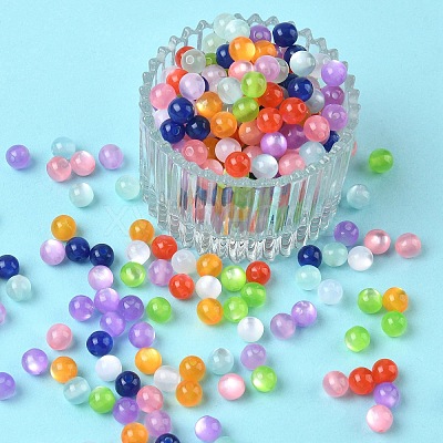 Round Imitation Cat Eye Resin Beads RESI-R157-8mm-M-1