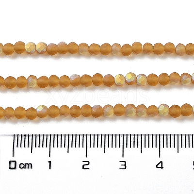 Imitation Jade Glass Beads Strands EGLA-A034-T3mm-MB04-1