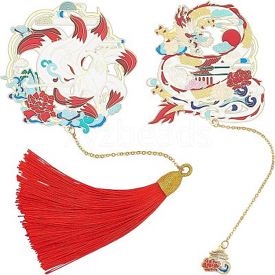 2Pcs 2 Style Brass Bookmarks AJEW-GF0002-94-1