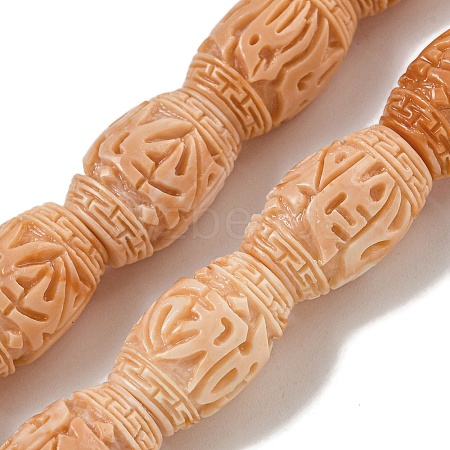 Synthetic Shell Dyed Carved Beads Strands SHEL-I001-03B-02-1