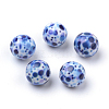 Opaque Printed Acrylic Beads MACR-S271-10mm-13-1