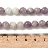 Dyed Round Natural Pink Tourmaline Beads Strands G-K089-8mm-05-3