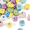  30Pcs 15 Style Handmade Porcelain Beads PORC-TA0001-06-3