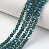 Electroplate Opaque Solid Color Glass Beads Strands EGLA-A034-P10mm-L06-1