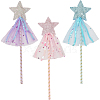 3Pcs 3 Colors Polyester Sequin Star Fairy Wand DIY-CP0011-94B-1