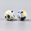 Handmade Porcelain Beads PORC-Q197-12mm-04-2