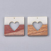 Resin & Walnut Wood Pendants RESI-S358-01-2