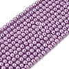 Eco-Friendly Dyed Glass Pearl Round Beads Strands HY-A002-4mm-RB056-1