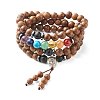 Natural Wood Stackable Beads Bracelets for Men Woman BJEW-JB07022-01-1
