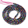 Electroplated Glass Beads Strands X-EGLA-S174-23D-03-2