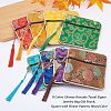 HOBBIESAY 16Pcs 8 Colors Chinese Brocade Tassel Zipper Jewelry Bag Gift Pouch ABAG-HY0001-02-5