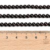 Natural Garnet Beads Strands GG-CBAADF1-01B-5