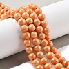 Natural Mashan Jade Beads Strands G-A255-A01-01J-2