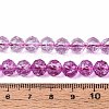 Crackle Transparent Glass Beads Strands GLAA-N063-8mm-05-4