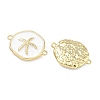 Ocean Brass Enamel Connector Charms KK-C251-05G-01C-2