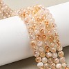 Heated Natural Citrine Beads Strands G-S362-105B-3