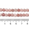 Natural Strawberry Quartz Beads Strands G-H087-C03-01-5