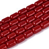 Opaque Glass Beads Strands GLAA-T028-14P-03-1