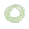 Transparent Glass Beads Strands EGLA-A044-T1mm-MB09-3