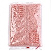 (Repacking Service Available) 12/0 Glass Seed Beads SEED-C026-2mm-2205-5