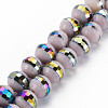 Electroplate Opaque Solid Color Glass Beads Strands EGLA-N006-031-B05-1