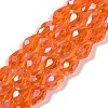 Transparent Electroplate Glass Beads Strands LS-EGLA-N013-T8mm-B09-1