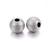 Tarnish Resistant 304 Stainless Steel Textured Beads STAS-F174-32P-C-2